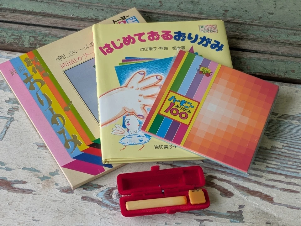 1980's Origami Book + Unique Hanko Stamp + 2 Packs of Vintage Tant Folding Paper - Image 1 of 4
