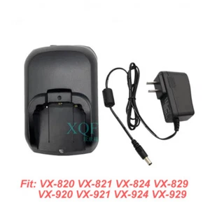 Desktop Charger for Vertex Standard VX-820 VX-821 VX-824 VX829 VX920 VX921 Radio - Picture 1 of 5