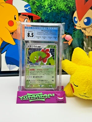POP 1 2005 Pokemon EX Unseen Forces Meganium ex 003/016 CGC 8.5 w SUBS JP Holo - Image 1 of 4