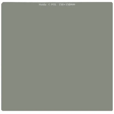 Haida 150 x 150mm Circular Polarizer Filter - Image 1 of 3