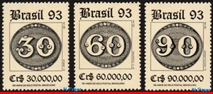 2411-13 BRASIL 1993 OJOS DE TORO, BRASILIANA, SELLO EN SELLO, MI# 2526-28 CONJUNTO MNH - Imagen 1 de 2