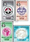 Egypt 1151-1154 (623-626) mint/MNH 1974 Day the Post