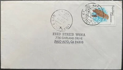  Gabón #452 1981 en portada a Palo Alto CA; pájaro tópico *d Foto 1 de 2