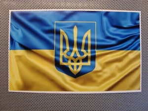 x1 Ukraine flag Stickers ( Highest Quality gloss vinyl ) indoor outdoor use - Picture 1 of 1