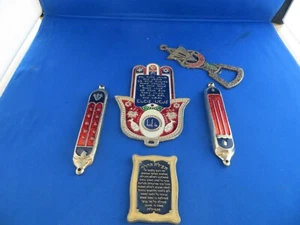 Judaic Religious Lot Z Mezuzah Bottle Opener Hand of God - Picture 1 of 6