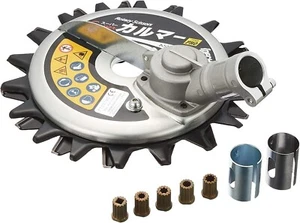 Idec Super Calmer Beta PRO Power Rotary Scissors ASK-V23 Grass Trimmer Gardening - Picture 1 of 4