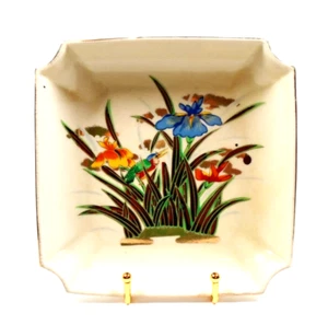 Vintage Deko Quadrat Teller Vögel & Blumen Bunt Japan Wohndeko - Bild 1 von 6