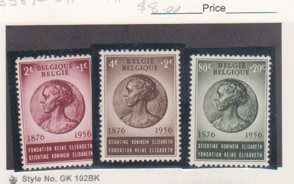 Belgium Scott # B589 - B591 - MH - CV=$9.50 - Image 1 of 1