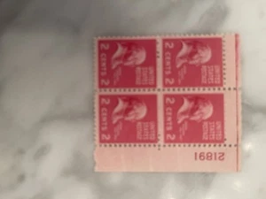2c John Adams Presidential Plate Block #806 (1938) MNH Free Shipping - Picture 1 of 1