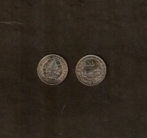 Indonesia 100 RUPIAH KM-42 1978 UNC Forestry UNC Indonesian World Currency COIN - Picture 1 of 5