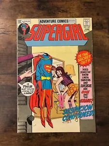 Adventure Comics #407 DC Comics (1971) 5.5. FN- Bronze Age Supergirl - Picture 1 of 7