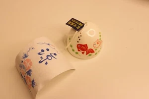 Furin Windglocke - Karpfenpersen, Koi Illumino - Bild 1 von 5