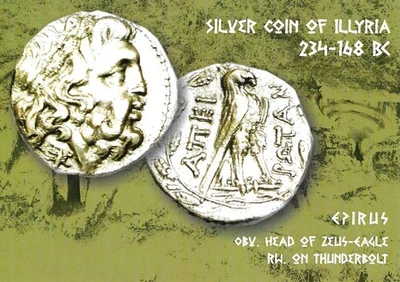 ALBANIA POSTCARD 2024 - COIN OF ILLYRIA - Image 1 of 2