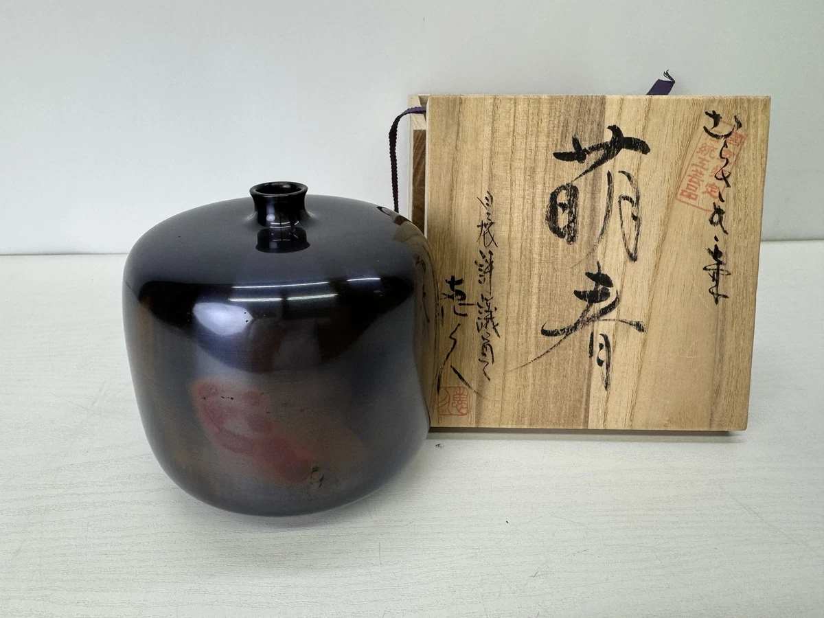 1940 年后铜制日本花瓶| eBay