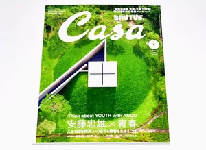 Casa BRUTUS May 2025 issue [Tadao Ando x Youth] AND NEW WORKS SPECIAL Japan - Picture 1 of 24