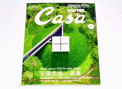 Casa BRUTUS May 2025 issue [Tadao Ando x Youth] AND NEW WORKS SPECIAL Japan - Image 1 of 4