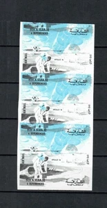 SHARJAH UAE SPACE APOLLO 16 MNG PROOF VARIETY STRIP AIR MAIL STAMP LOT (SH 307) - Picture 1 of 1