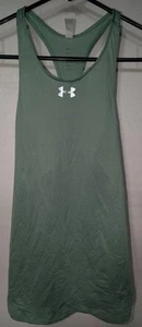 Under Armour UA Qualifier Tank, Ultralight and Breathable Workout Tank Top, Sz-S - Picture 1 of 8