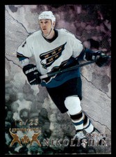 1998-99 Be A Player Toronto Spring Expo #300 Andrei Nikolishin /25