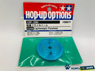 TAMIYA HOP UP OPTIONS  Lightweight flywheel OP-208  - Image 1 of 3