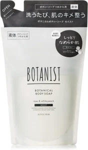 BOTANIST Botanical Body Soap Bottle Refill 425ml Rose & White Peach Duft - Bild 1 von 8