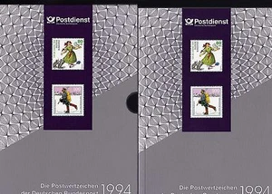 Jahrbuch BRD - 1994 - Postpreis 130,-- DM ( JB BRD  ) - Picture 1 of 1