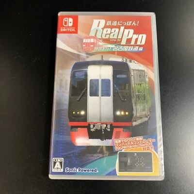 Unopened SW Tetsudo Nippon! Real Pro Tokkyu Soko! Nagoya Tetsudo-hen Nintendo - Image 1 of 4
