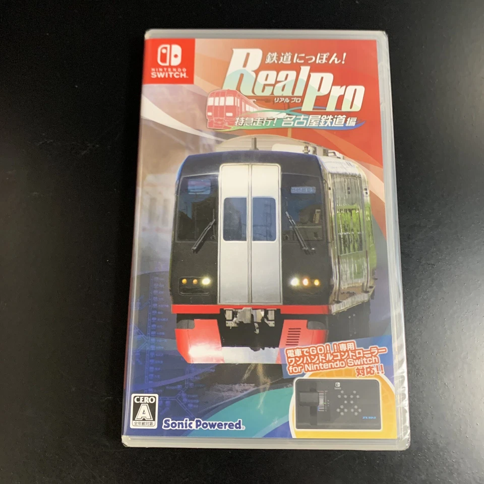 Unopened SW Tetsudo Nippon! Real Pro Tokkyu Soko! Nagoya Tetsudo-hen Nintendo - Image 1 of 4