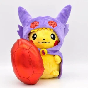 PikaChu Sibleye Hood Pokémon Plushie - Picture 1 of 4