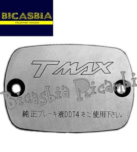 7436 - COPERCHIO POMPA FRENO CROMATO YAMAHA 500 T-MAX T MAX TMAX - Imagen 1 de 1
