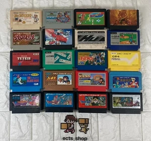 Nintendo famicom Lot Of 20 video games Operation confirmed jp Dragon Quest #021 - Picture 1 of 1
