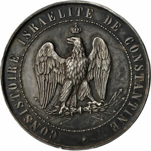 [#553246] Algeria, Medal, Consistoire Israélite de Constantine, 1864, AU(50-53),
