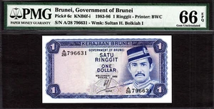 Brunei One Ringgit 1983 Pick-6c GEM UNC PMG 66 EPQ - Bild 1 von 2