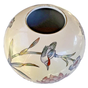 Toyo Flower Vase Mid Century Round Egg/Orb Ceramic Floral & Bird w/Wood Base - Picture 1 of 7
