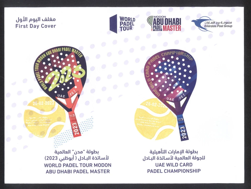 UAE 2023, World Padel Tour Modon Abu Dhabi Padel Master, UAE Championship FDC853 - Image 1 of 1