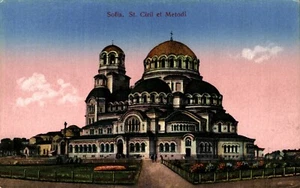 Postal Vintage Bulgaria Sofía Santos Cirilo y Metodio Iglesia 08,50 - Imagen 1 de 2