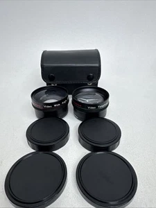 (2) LENMAR OBJEKTIV - VIDEOTELE 1,5X & WEITWINKEL 0,6X mit Koffer - Bild 1 von 7