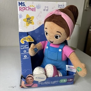 BRANDNEU - Frau Rachel sprechen und singen Puppe 16 Zoll - interaktives Spielzeug 20+ Lieder T14 - Bild 1 von 7