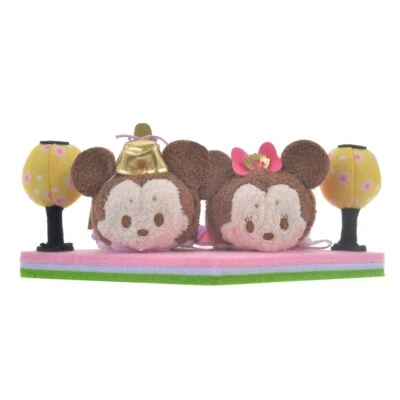 New Disney Store Japan TSUM TSUM Mickey Minnie Plush Hinamatsuri Girls Day 2023 - Image 1 of 4