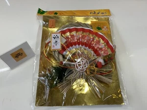 SHIMENAWA SHIMEKAZARI Bringing luck 25cm 2025 JAPANESE NEW YEAR DECOR - Picture 1 of 4