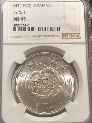1870 Japan Silver 1 Yen.  Meiji year 3, Type 1, no toning  NGC graded MS65 - Image 1 of 3