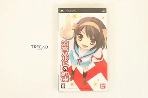SONY PlayStation Portable BANDAI Suzumiya Haruhi'S Promise NTSC-J (856) - Picture 1 of 3