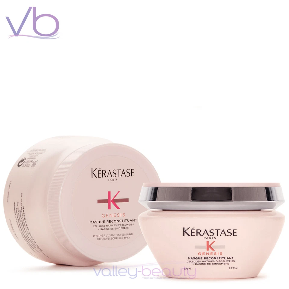 KERASTASE Genesis 面膜修复抗脱毛强化面膜 — 第 1/1 张图片