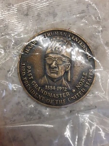 1984 Harry Truman Freimaurer Hundertjahrfeier Münze Past Grandmaster - Bild 1 von 2