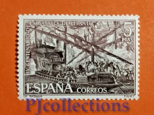 U1039- SPAGNA - SPAIN 1971 BATTLE OF LEPANTO 5p MH - Imagen 1 de 1