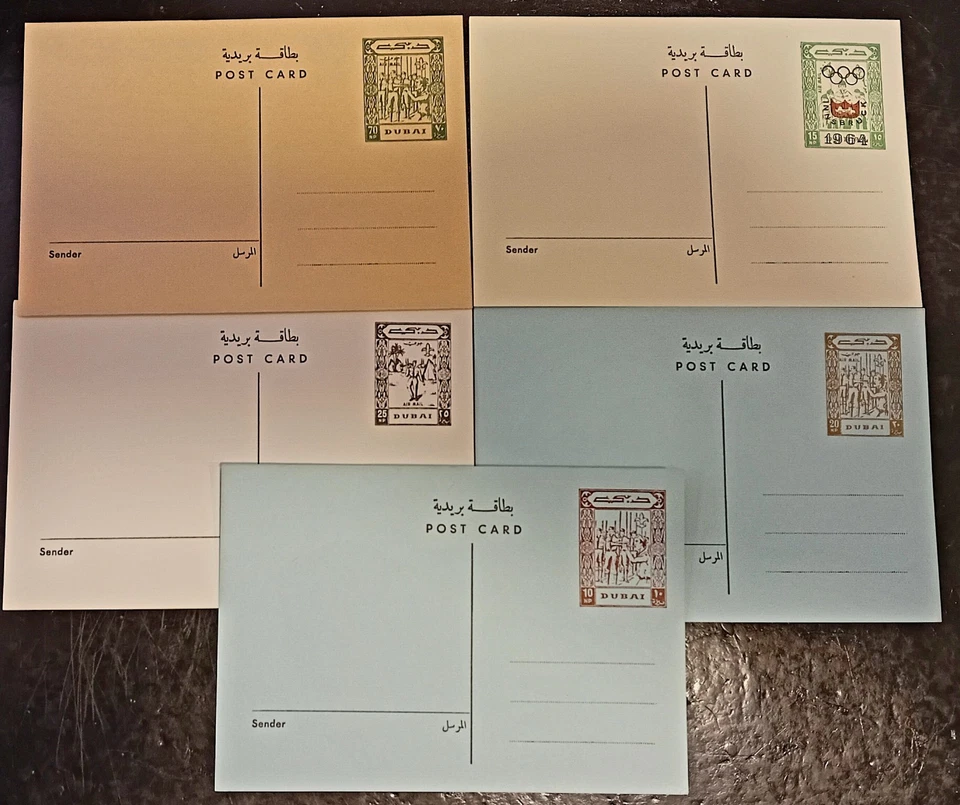 Emiratos Árabes Unidos Dubai estados truciales lote 1 de 5 tarjetas sin usar jamboree. Foto 1 de 1