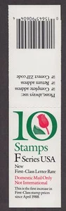 1991 F-rate (29c) BK184 TULIP (1 pane Sc 2520a) MNH plate number K1111 - Picture 1 of 2