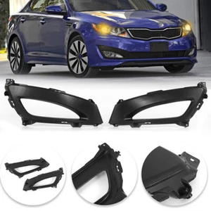 Fits Kia Optima LX/EX Fog Light Cover Trim 2011 2012 2013 Driver+ Passenger Side - Picture 1 of 8