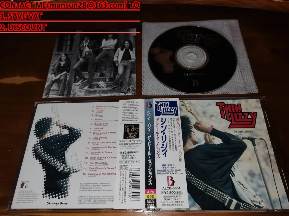 Thin Lizzy / The Peel Sessions JAPAN ALCB-3051 E Foto 1 de 1