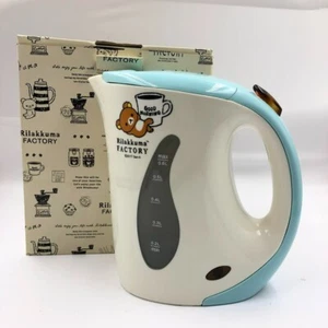 Hervidor eléctrico San-X Rilakkuma 0,6 L Tamahashi Kawaii - Imagen 1 de 1